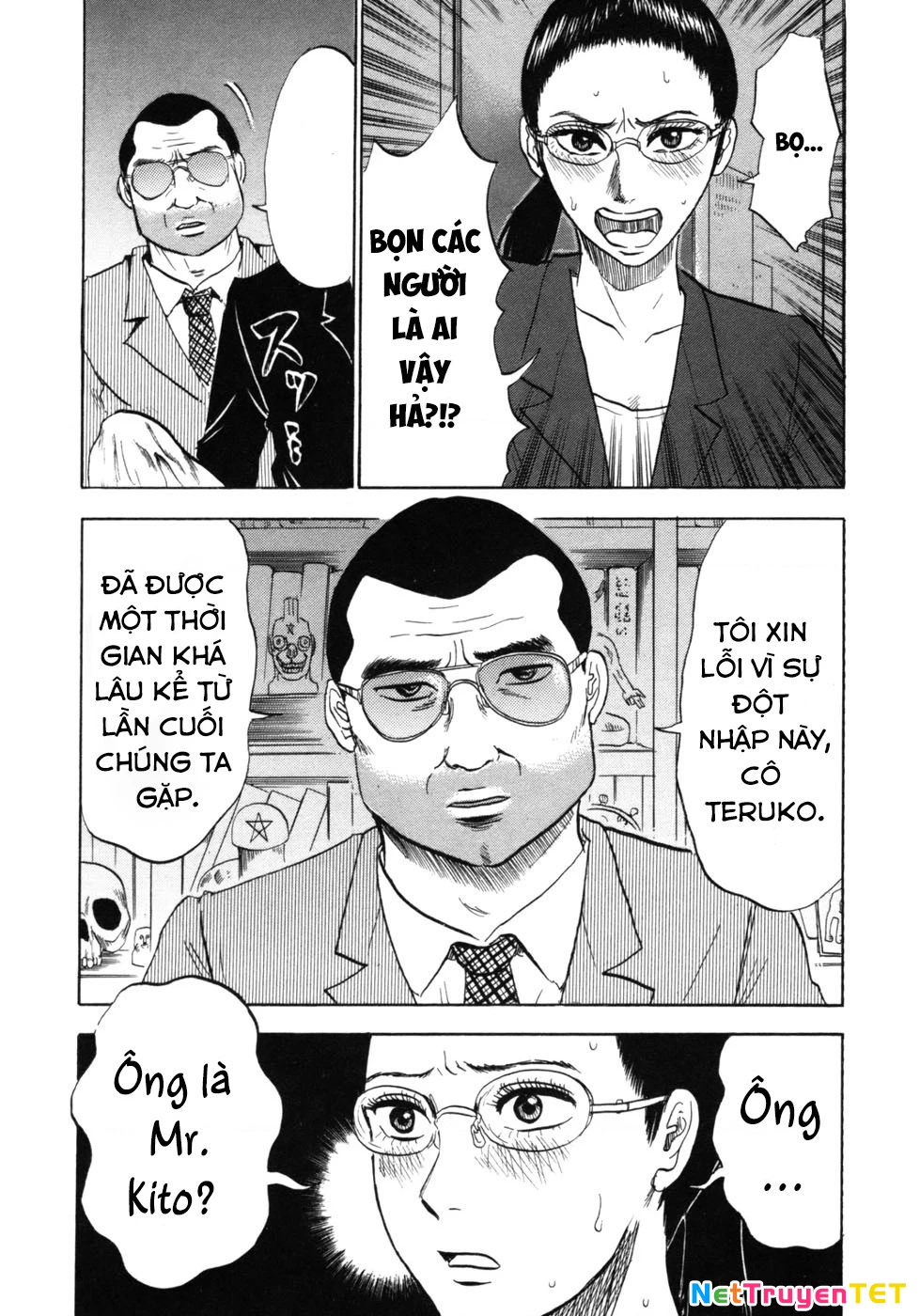 Devil Ecstasy Chapter 23 - 9