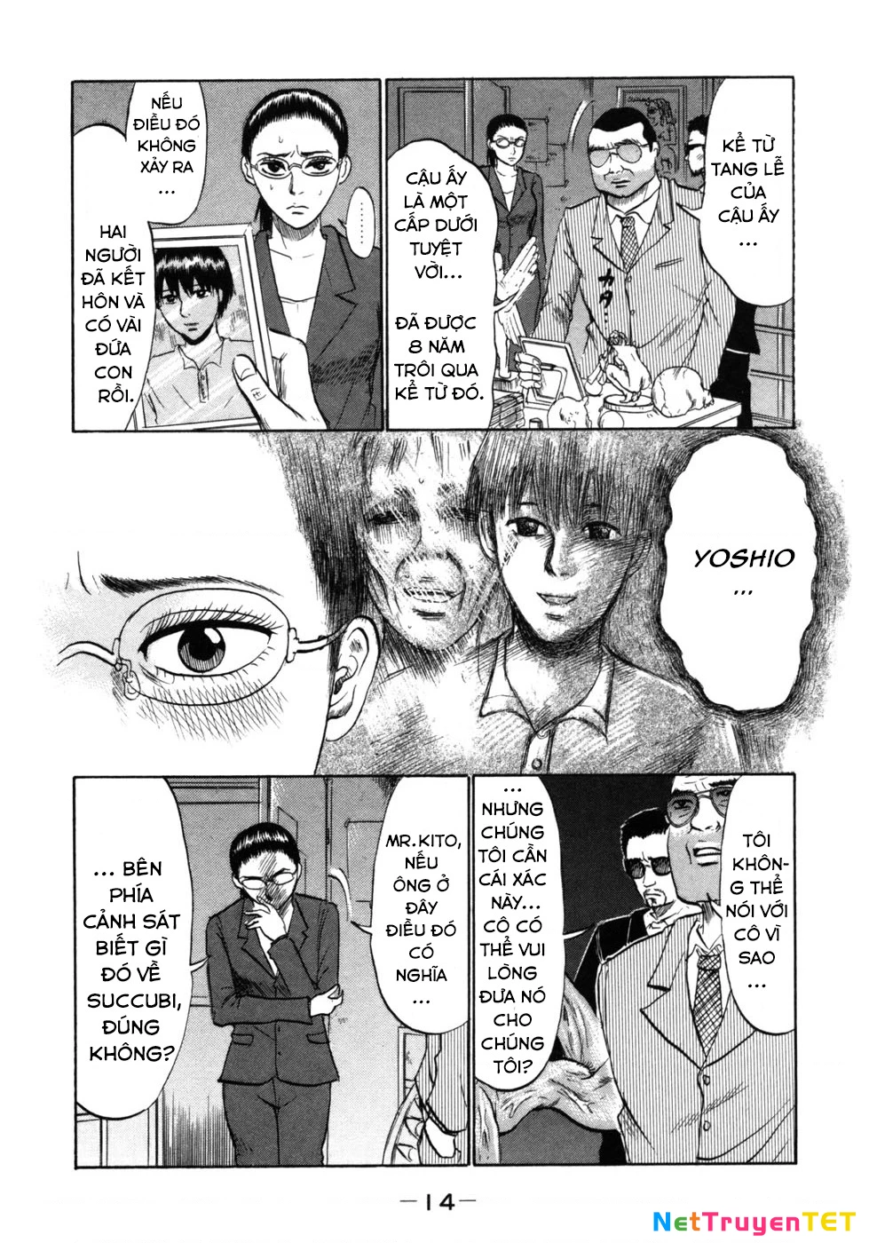 Devil Ecstasy Chapter 23 - 10