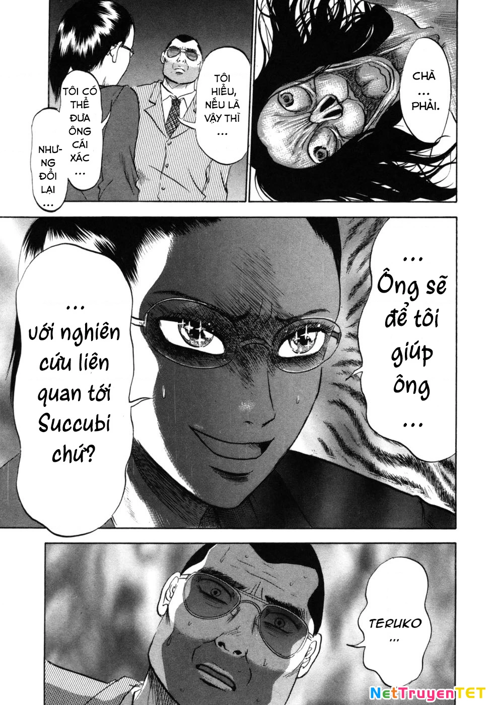 Devil Ecstasy Chapter 23 - 11