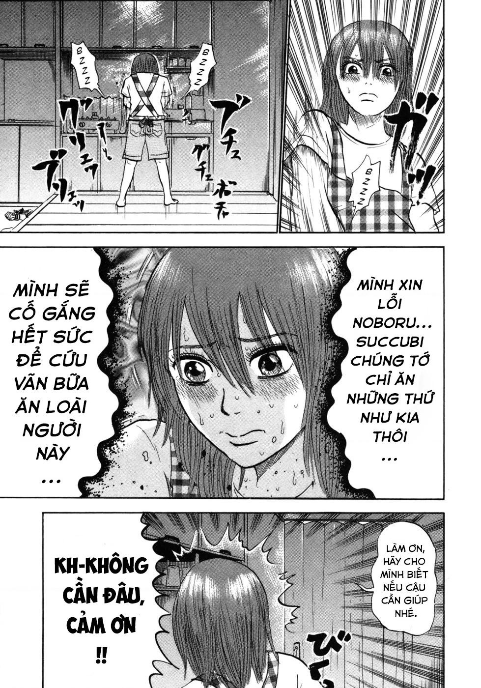 Devil Ecstasy Chapter 23 - 17