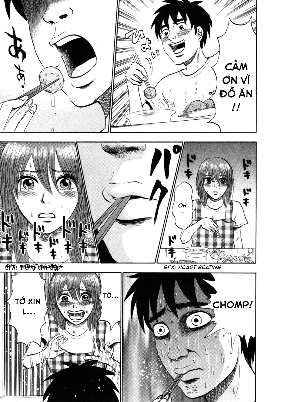 Devil Ecstasy Chapter 23 - 19
