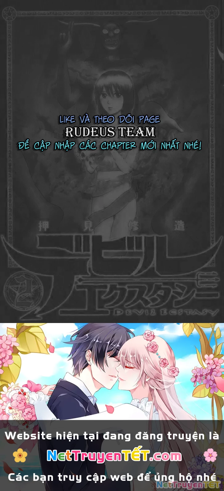 Devil Ecstasy Chapter 23 - 20