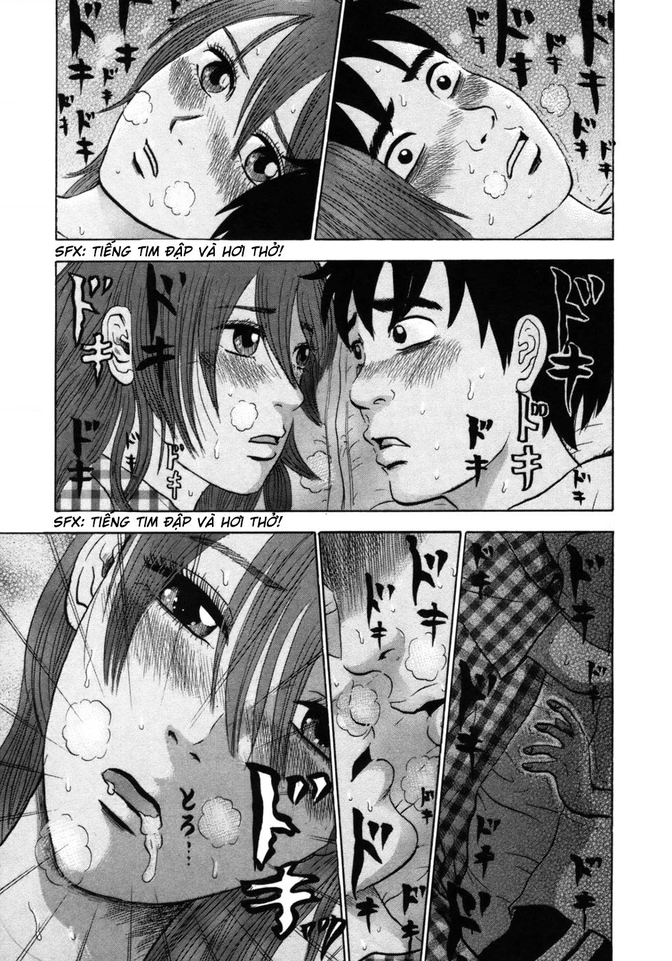 Devil Ecstasy Chapter 24 - 6