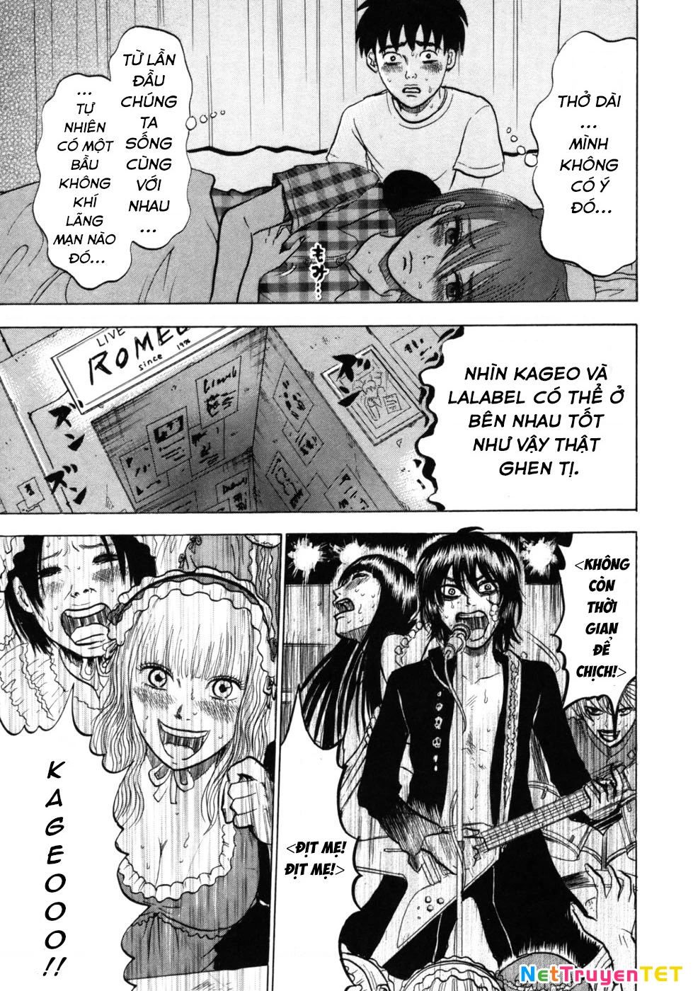 Devil Ecstasy Chapter 24 - 8