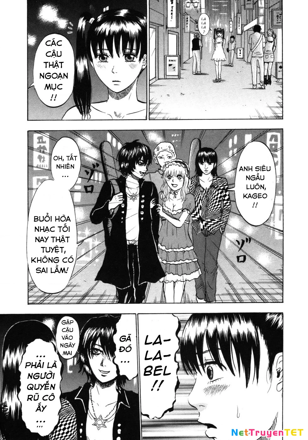 Devil Ecstasy Chapter 24 - 10