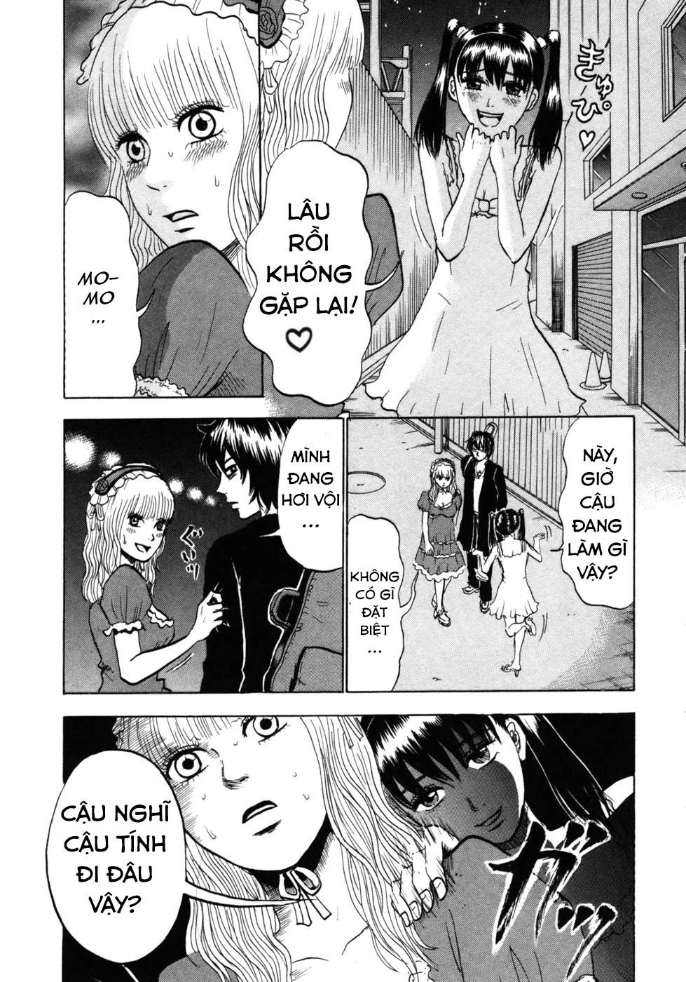 Devil Ecstasy Chapter 24 - 12