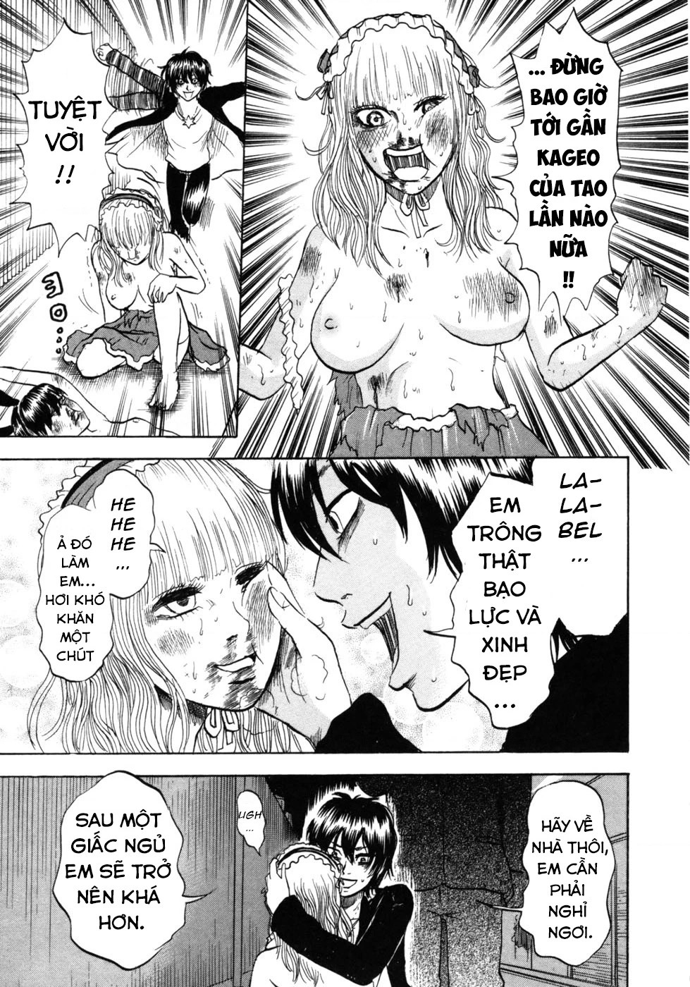 Devil Ecstasy Chapter 24 - 20