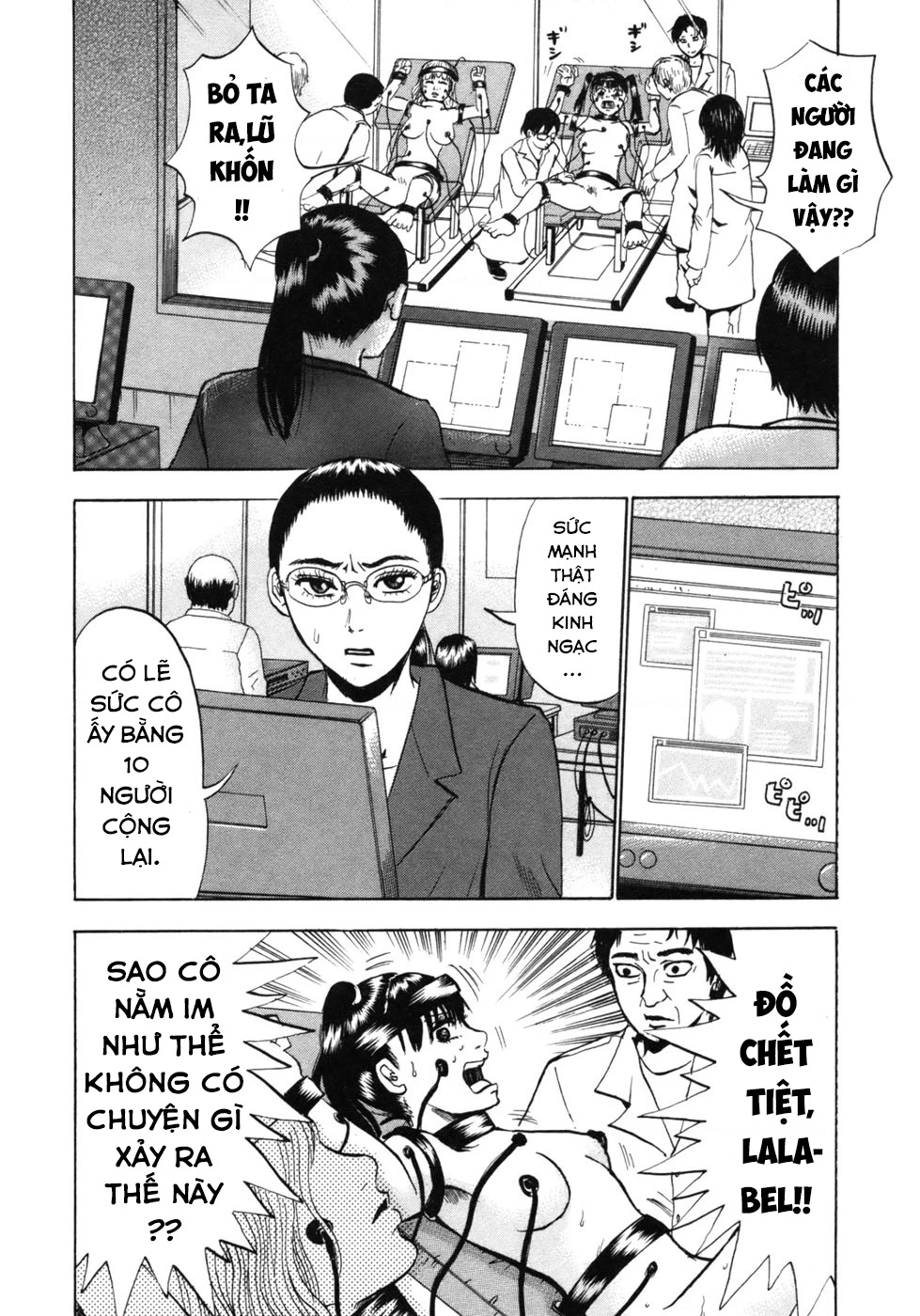 Devil Ecstasy Chapter 25 - 5