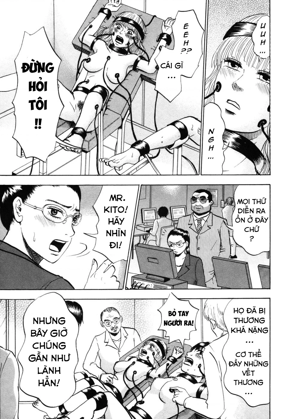 Devil Ecstasy Chapter 25 - 6