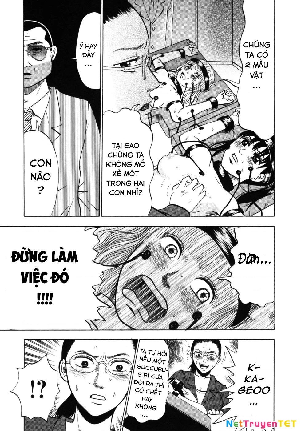Devil Ecstasy Chapter 25 - 14