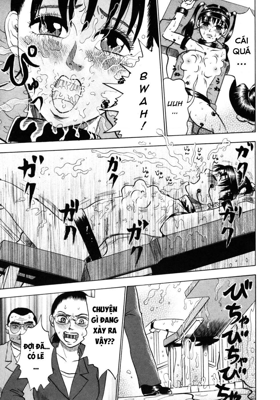Devil Ecstasy Chapter 25 - 16
