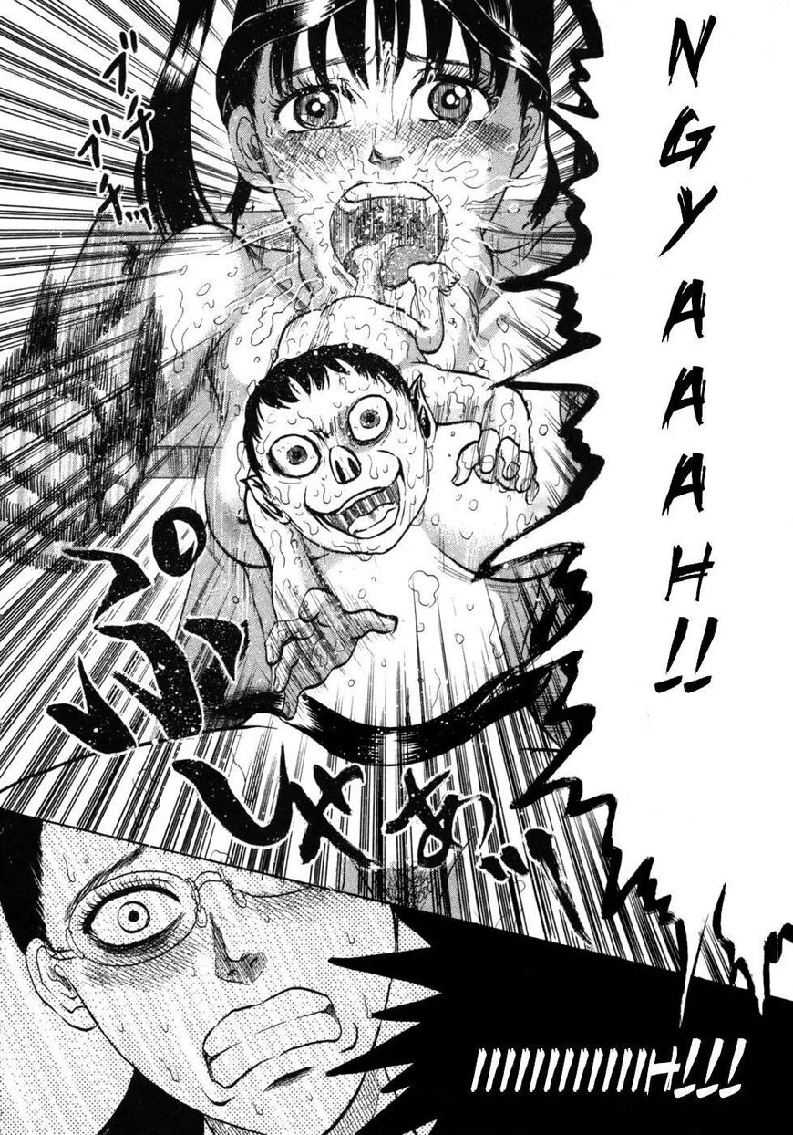Devil Ecstasy Chapter 26 - 2