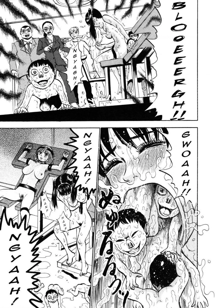 Devil Ecstasy Chapter 26 - 3