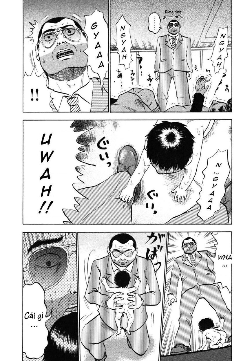 Devil Ecstasy Chapter 26 - 17