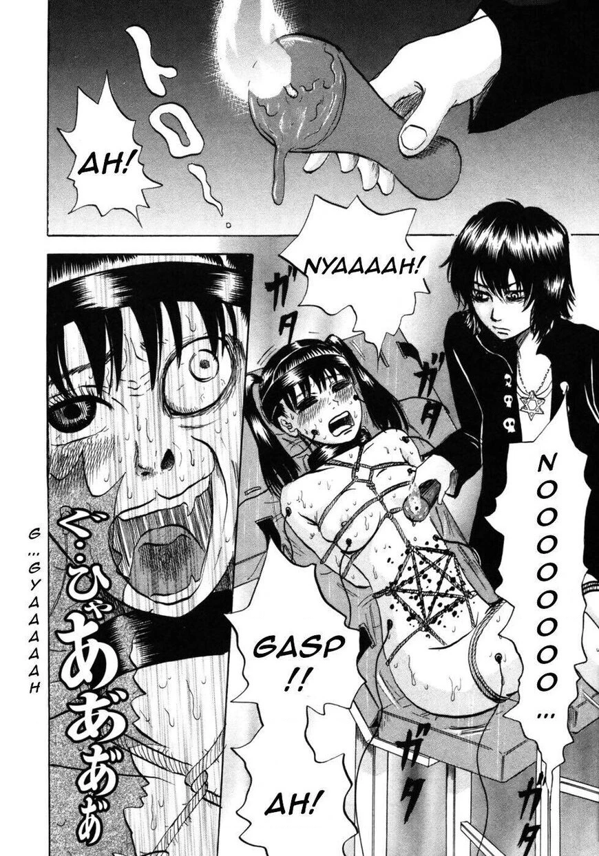 Devil Ecstasy Chapter 27 - 2