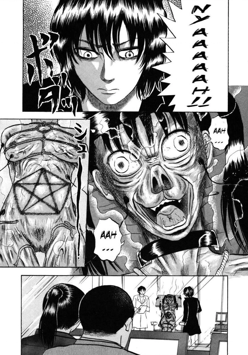 Devil Ecstasy Chapter 27 - 3
