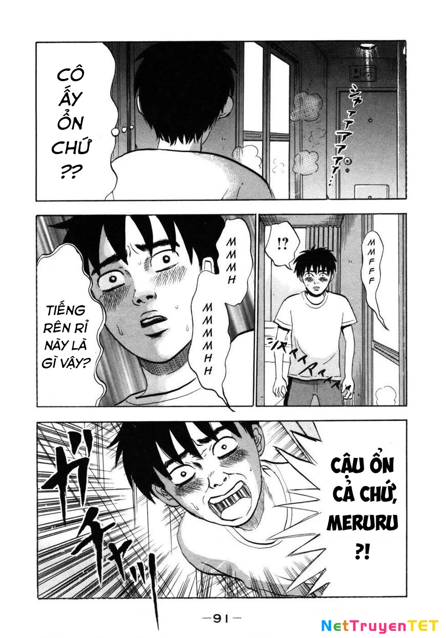 Devil Ecstasy Chapter 27 - 11
