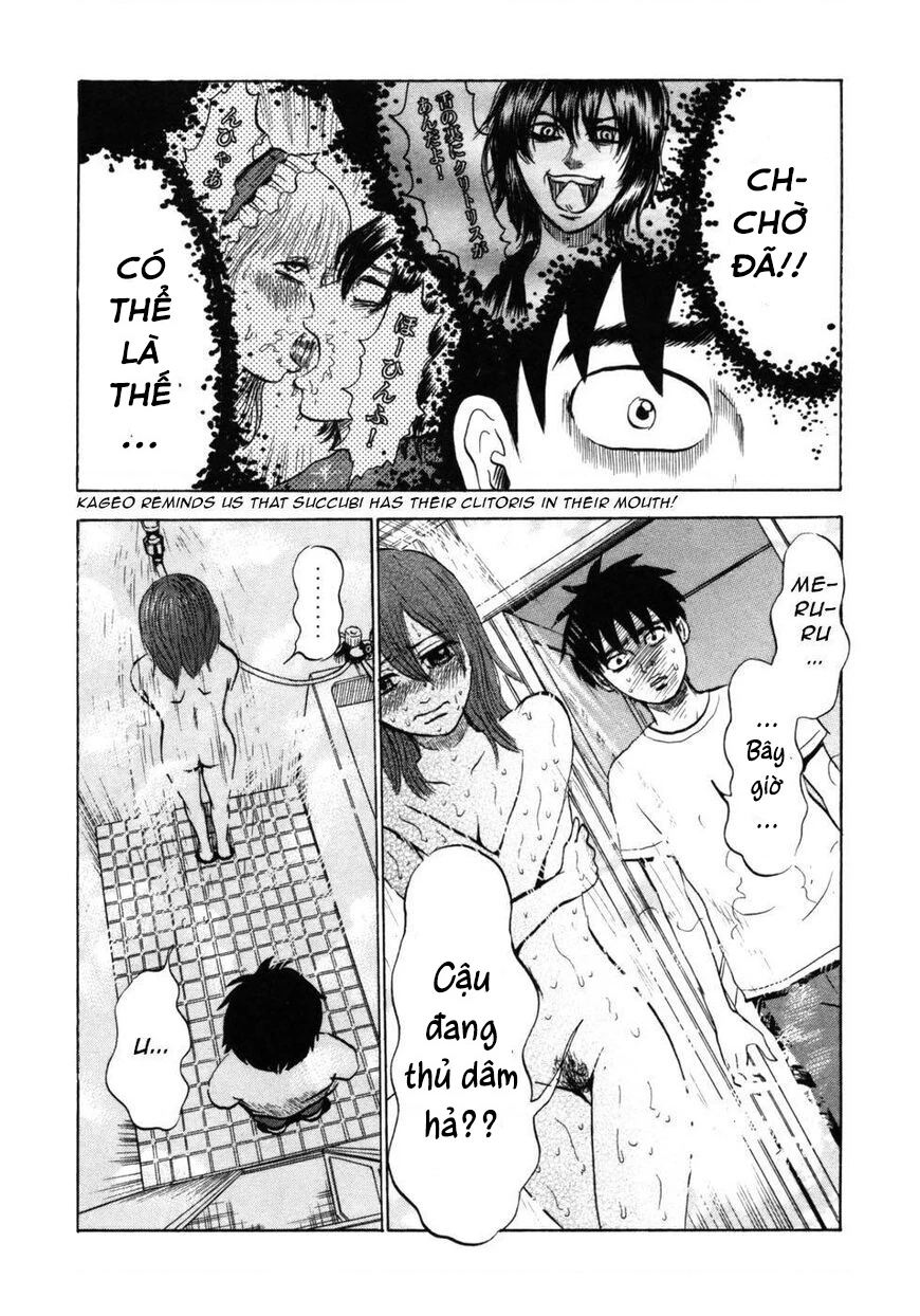 Devil Ecstasy Chapter 27 - 14