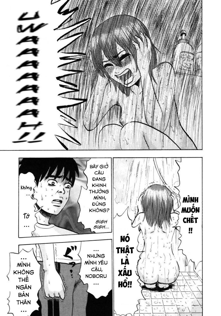 Devil Ecstasy Chapter 27 - 15
