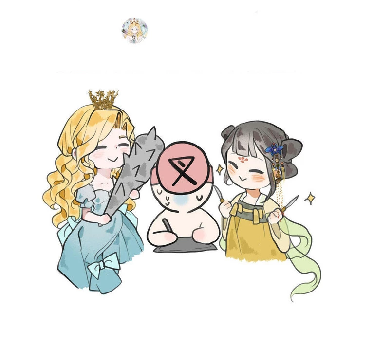 Thuần và Alice Chapter 5 - 17