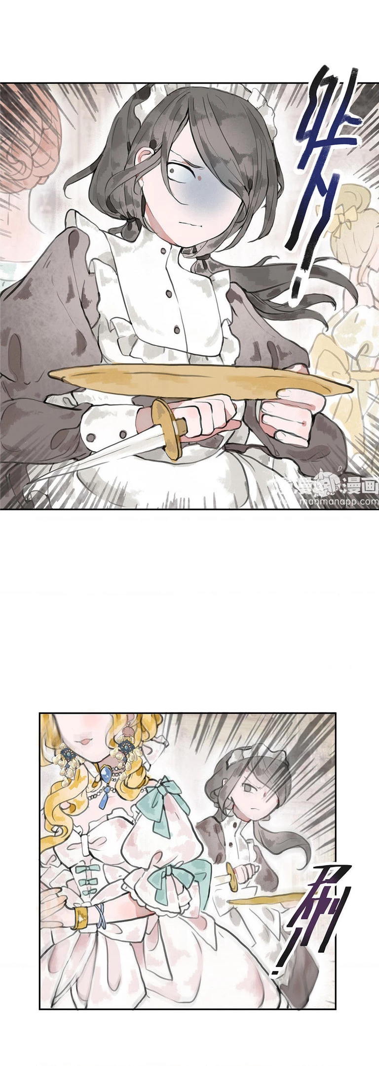 Thuần và Alice Chapter 7 - 9