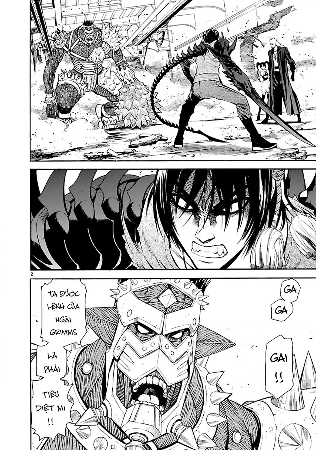 SWORD GAI Chapter 012 - 2