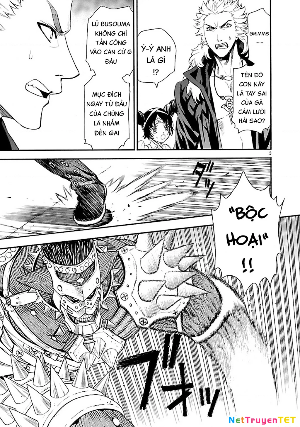 SWORD GAI Chapter 012 - 3