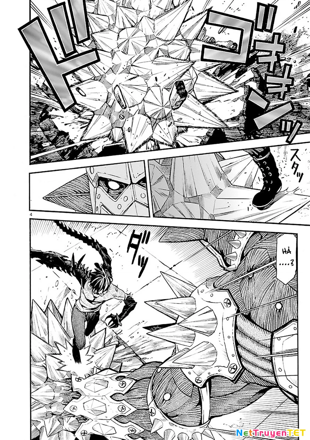 SWORD GAI Chapter 012 - 4