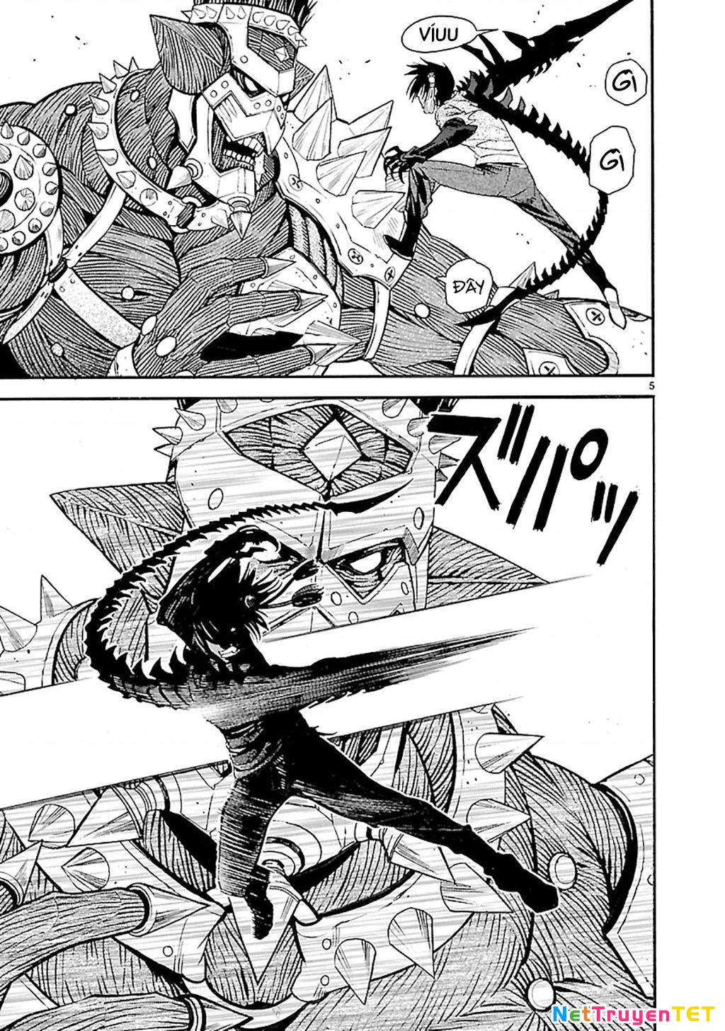 SWORD GAI Chapter 012 - 5