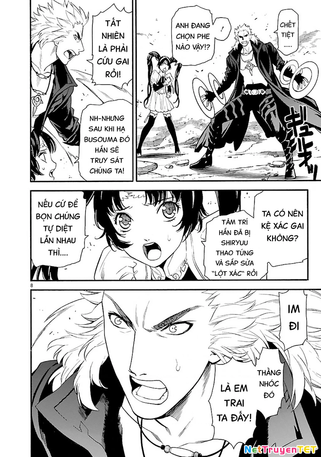 SWORD GAI Chapter 012 - 8