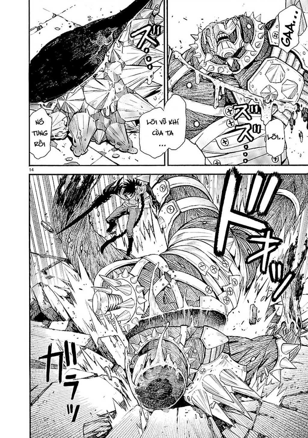 SWORD GAI Chapter 012 - 12