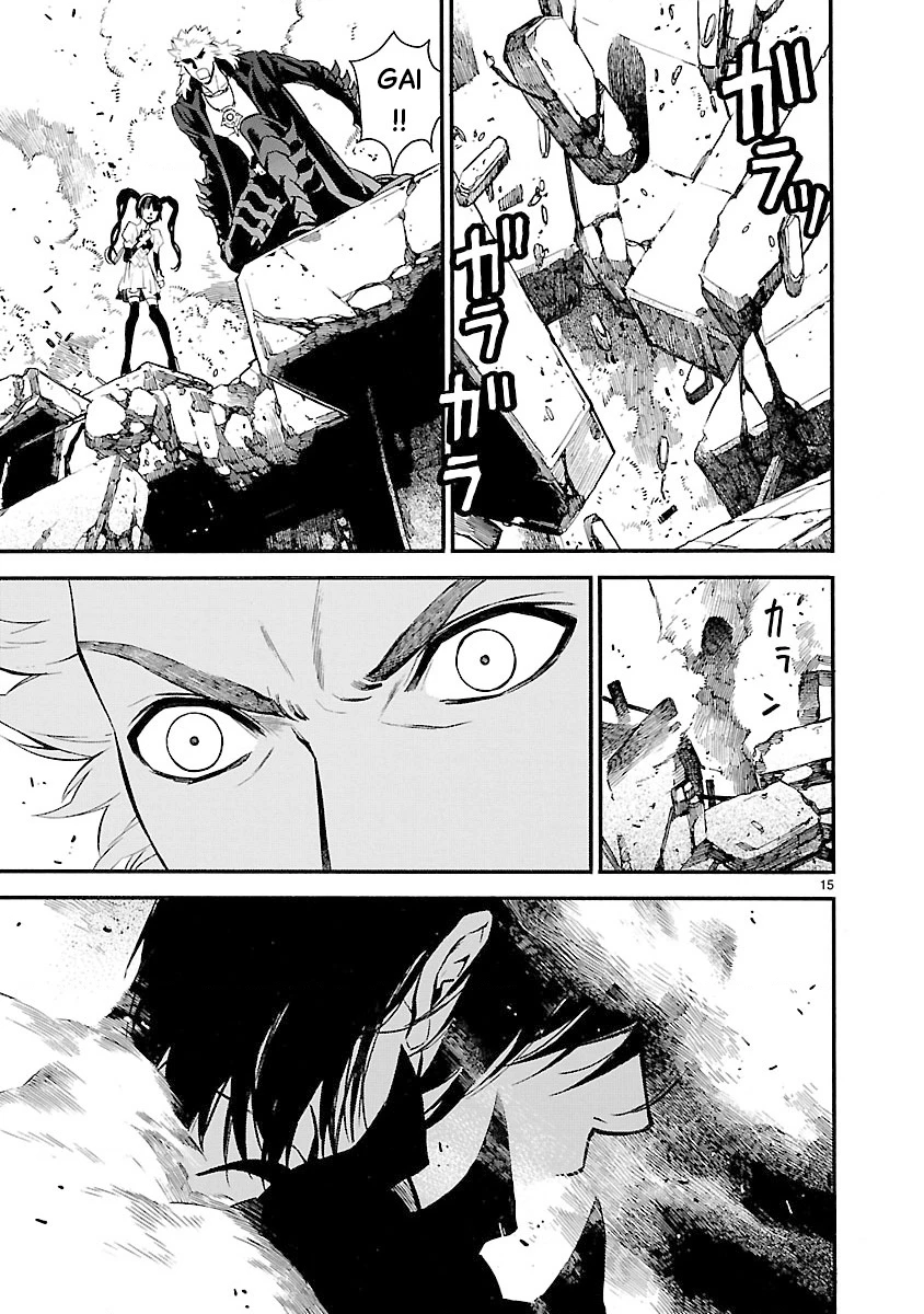 SWORD GAI Chapter 012 - 13