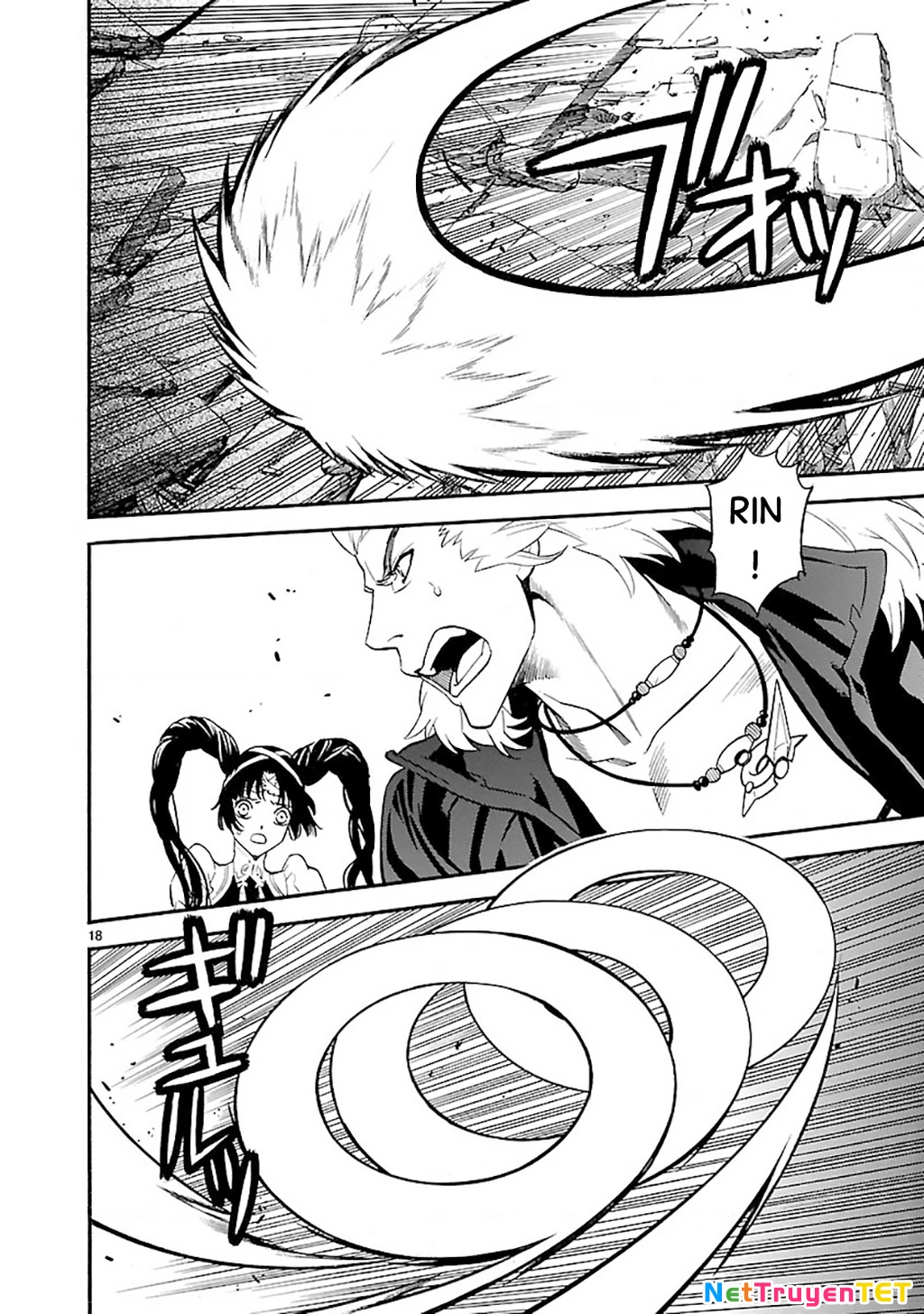 SWORD GAI Chapter 012 - 16