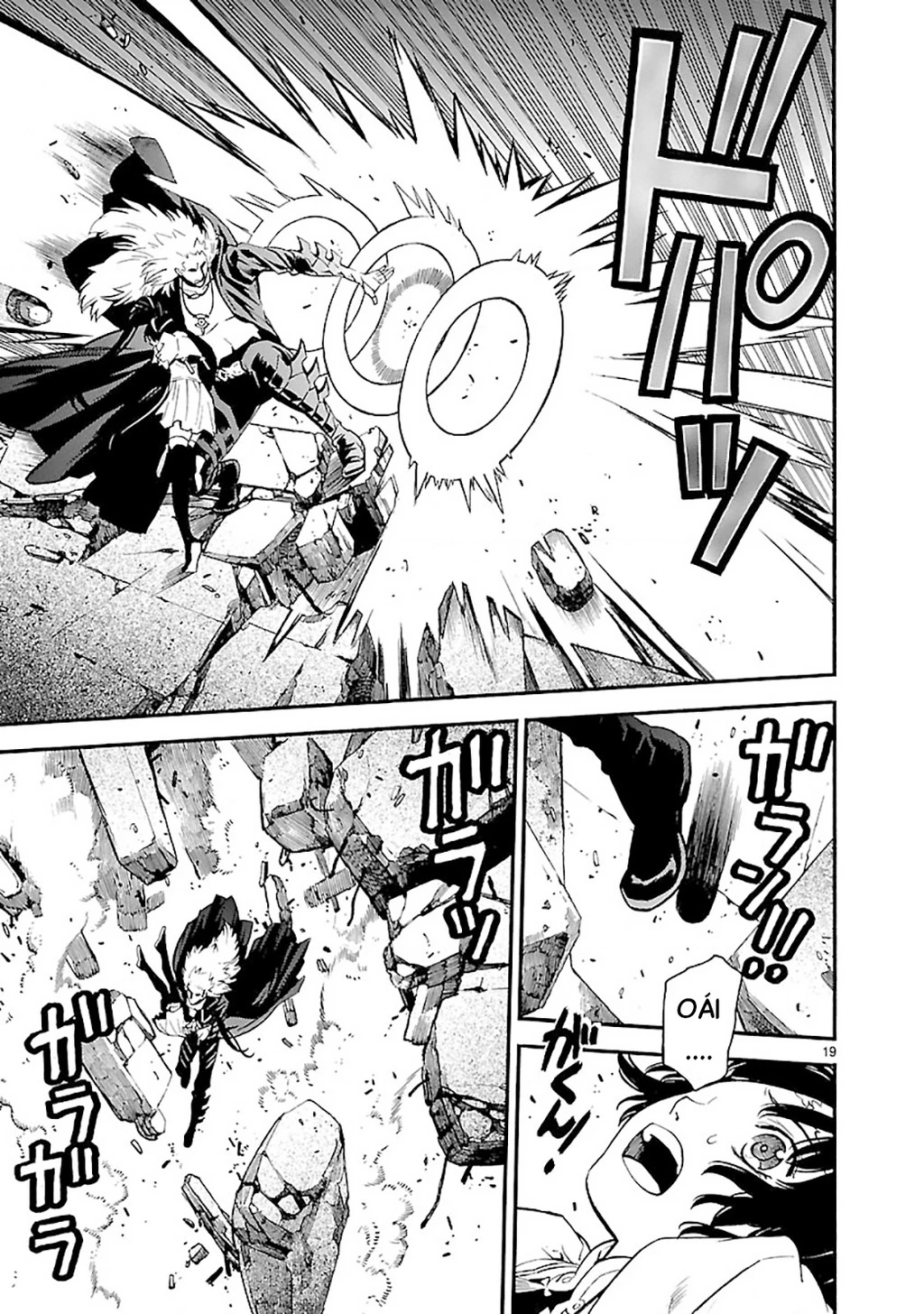 SWORD GAI Chapter 012 - 17