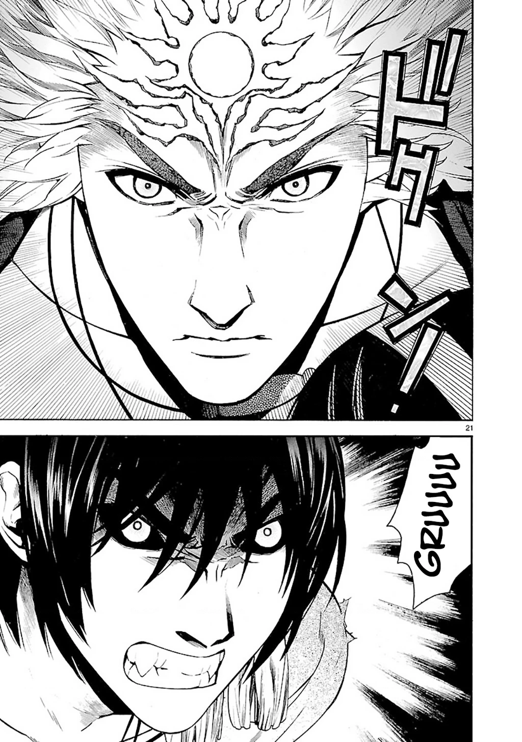 SWORD GAI Chapter 012 - 19