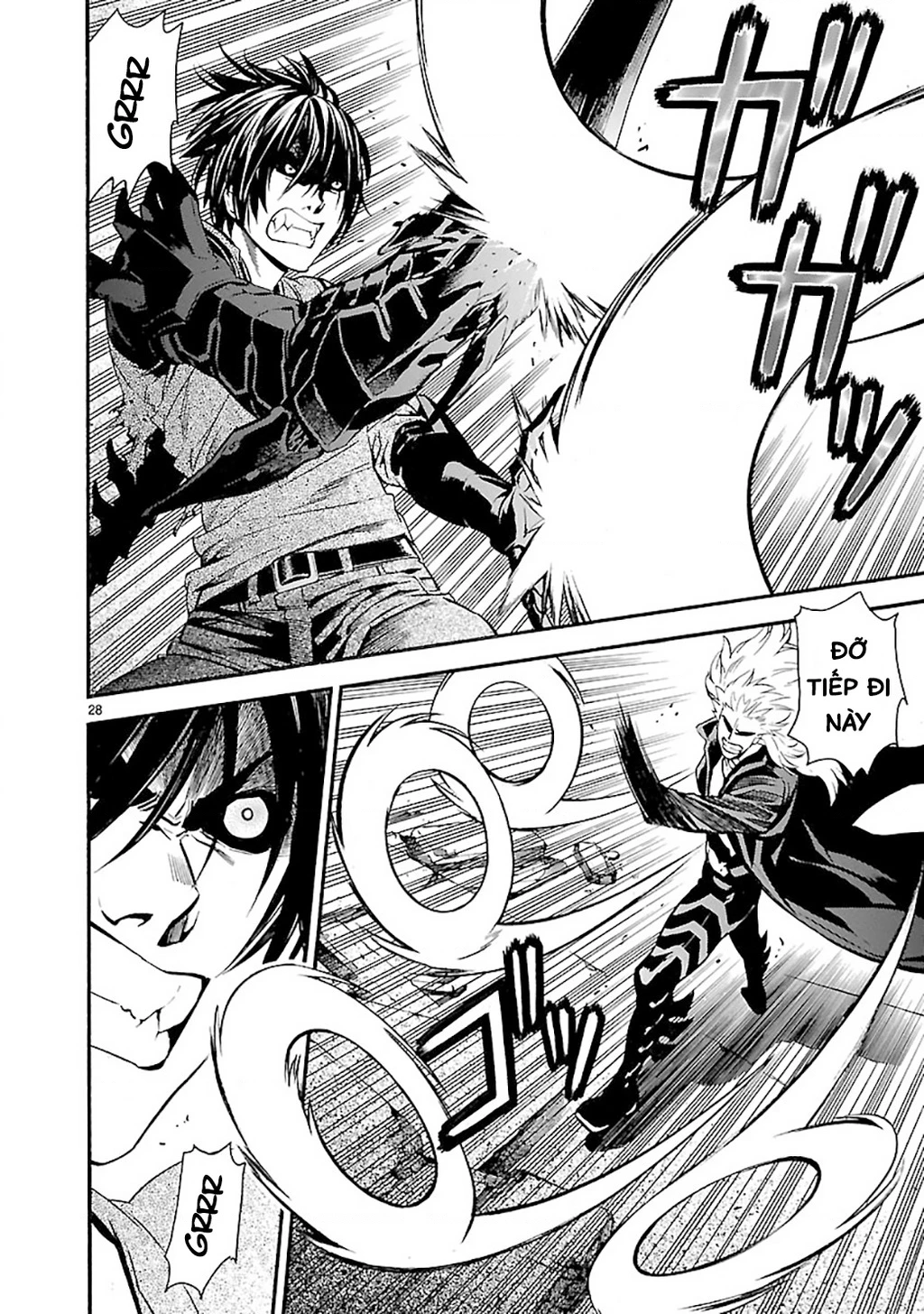 SWORD GAI Chapter 012 - 25