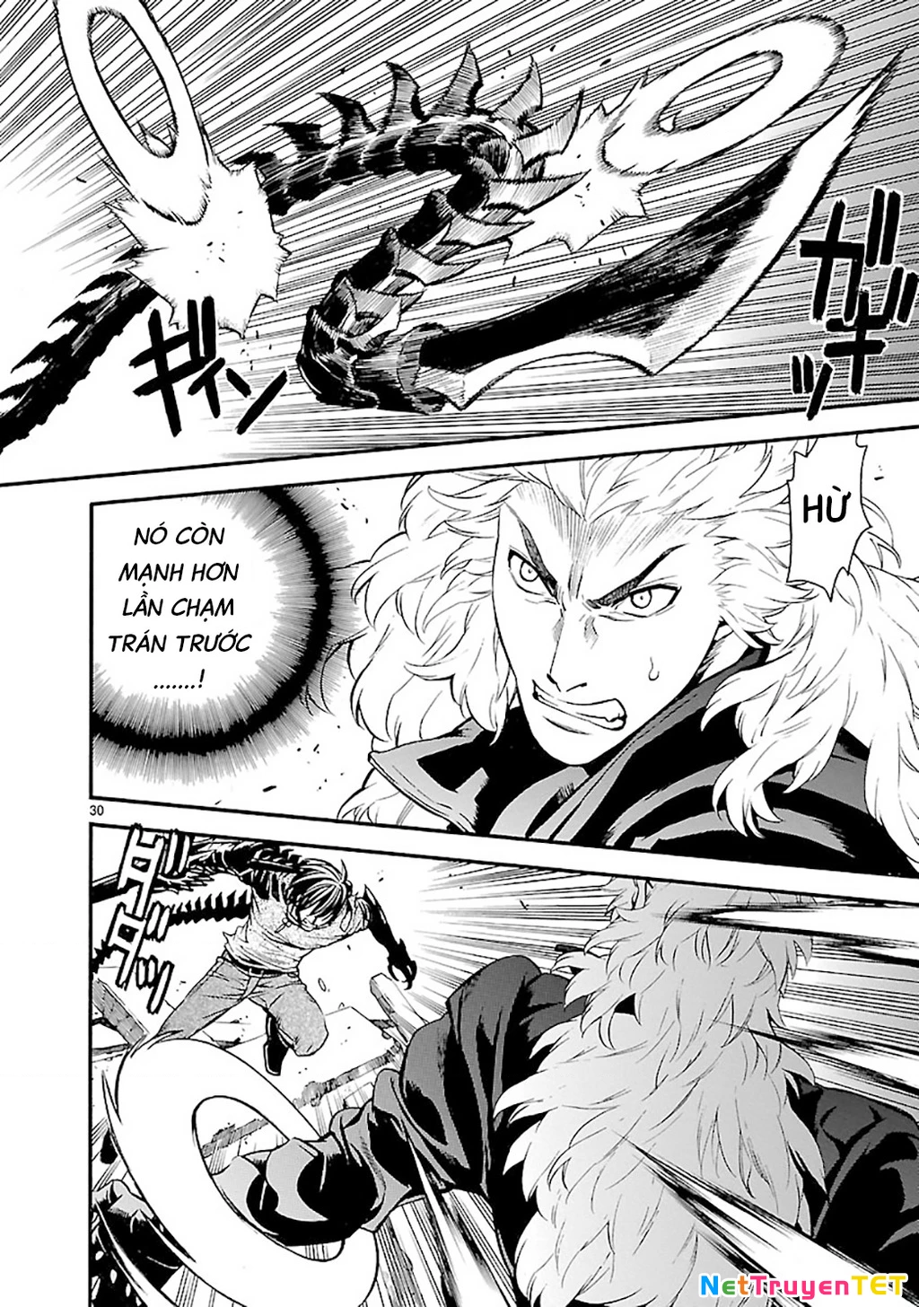 SWORD GAI Chapter 012 - 27