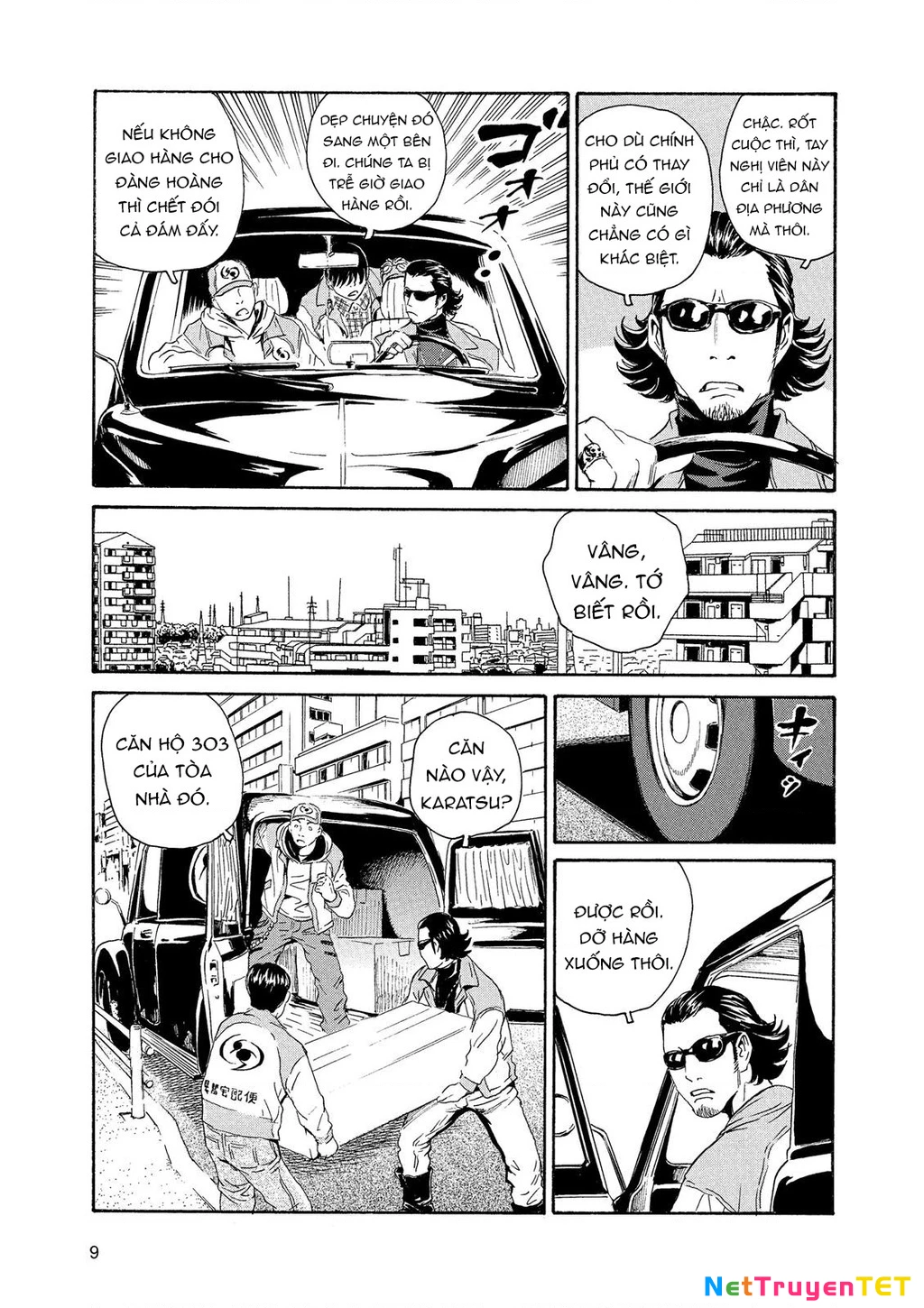 The Kurosagi Corpse Delivery Service Chapter 83 - 9