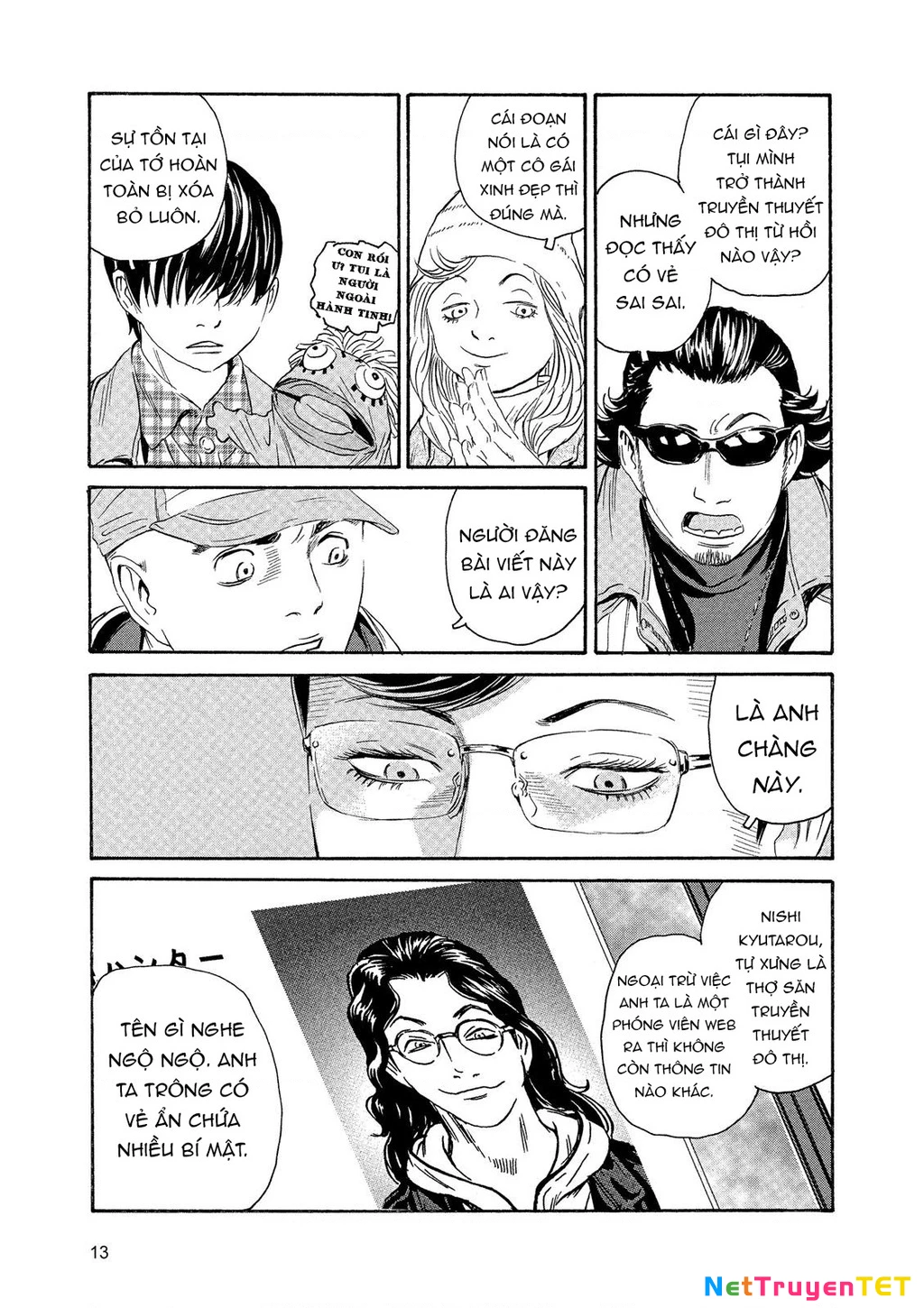 The Kurosagi Corpse Delivery Service Chapter 83 - 12