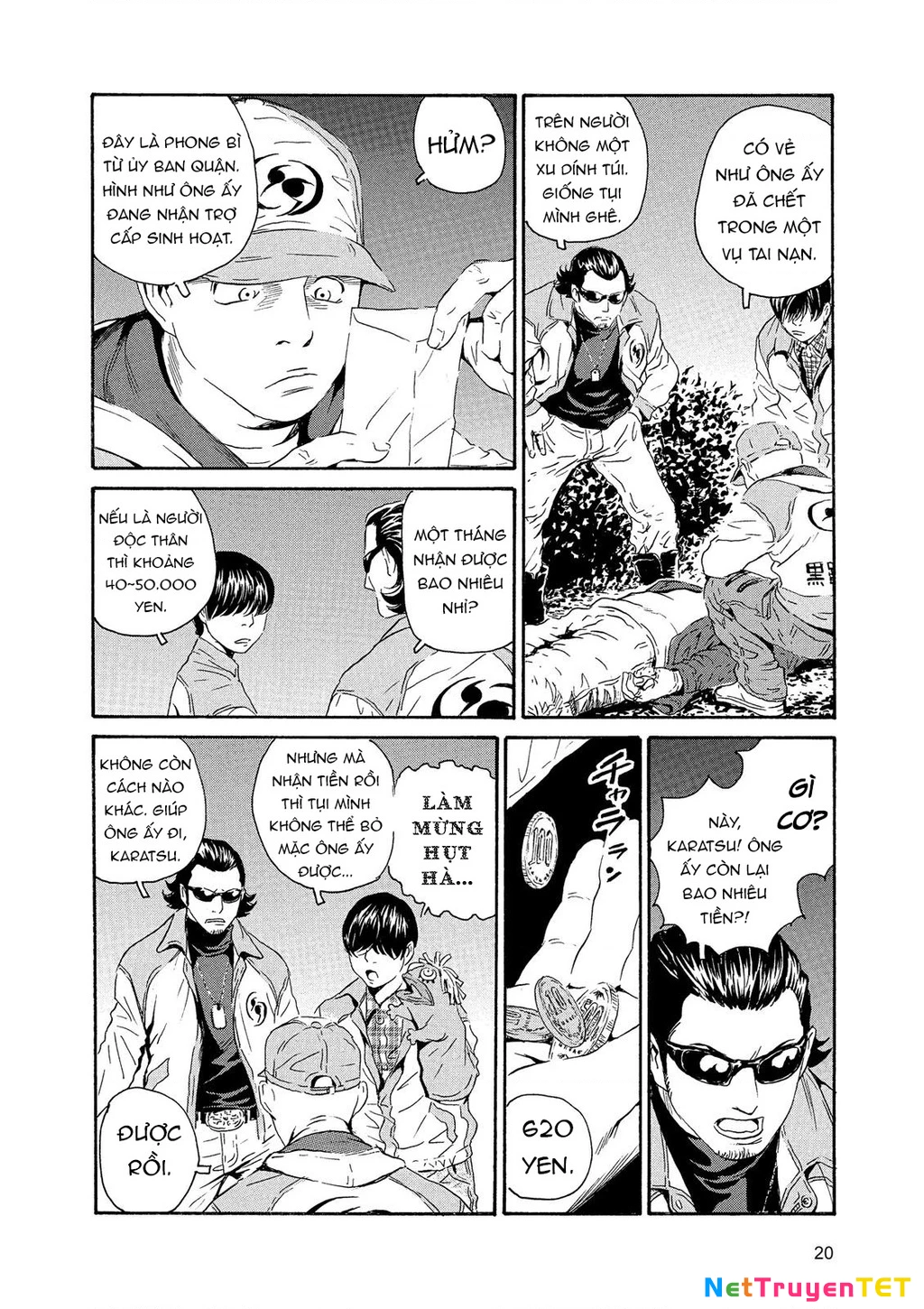 The Kurosagi Corpse Delivery Service Chapter 83 - 19