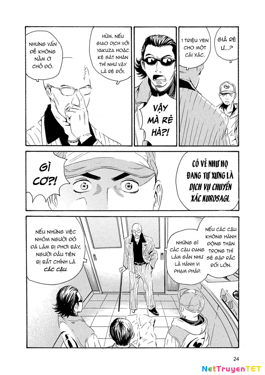 The Kurosagi Corpse Delivery Service Chapter 83 - 23