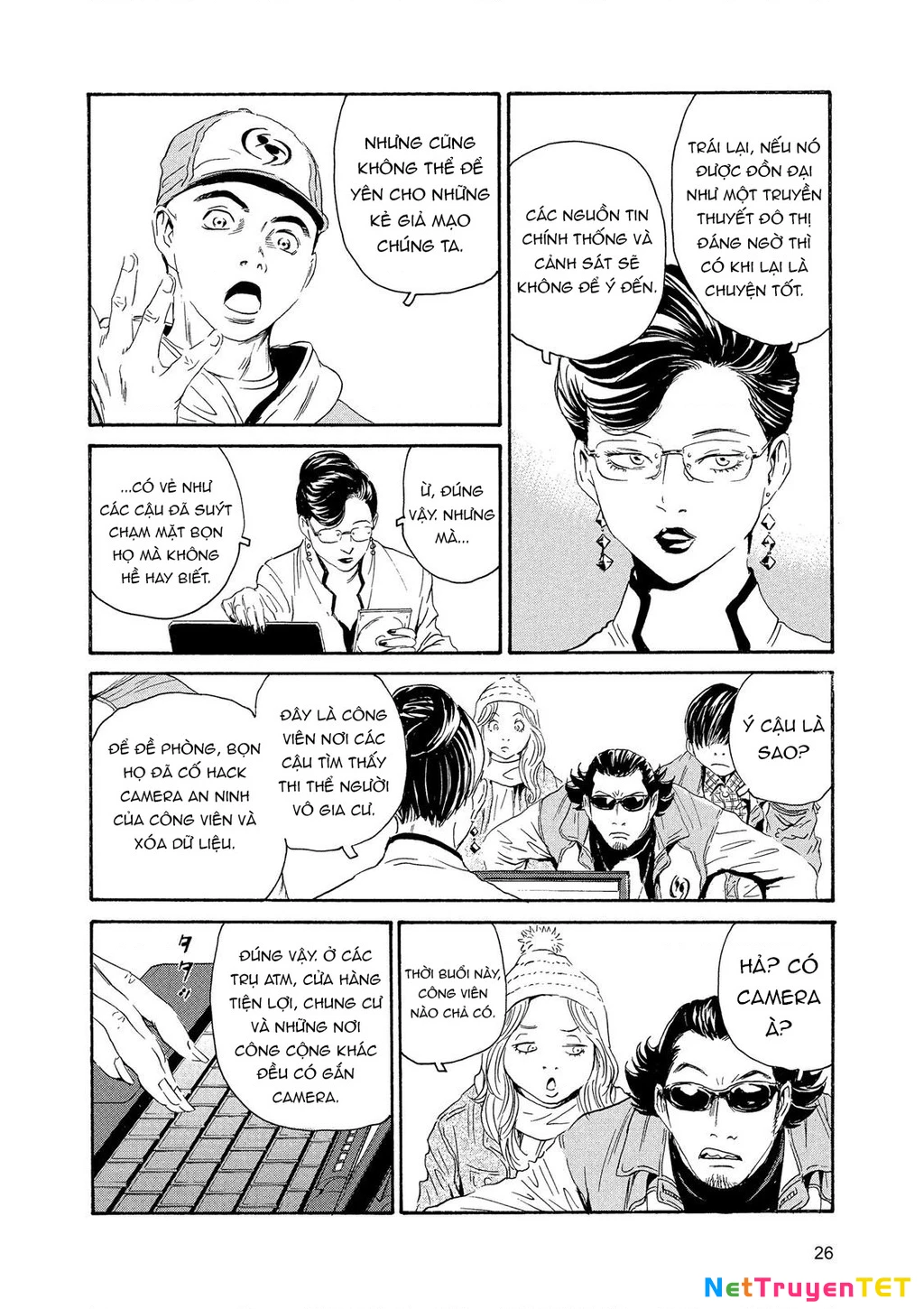 The Kurosagi Corpse Delivery Service Chapter 83 - 25