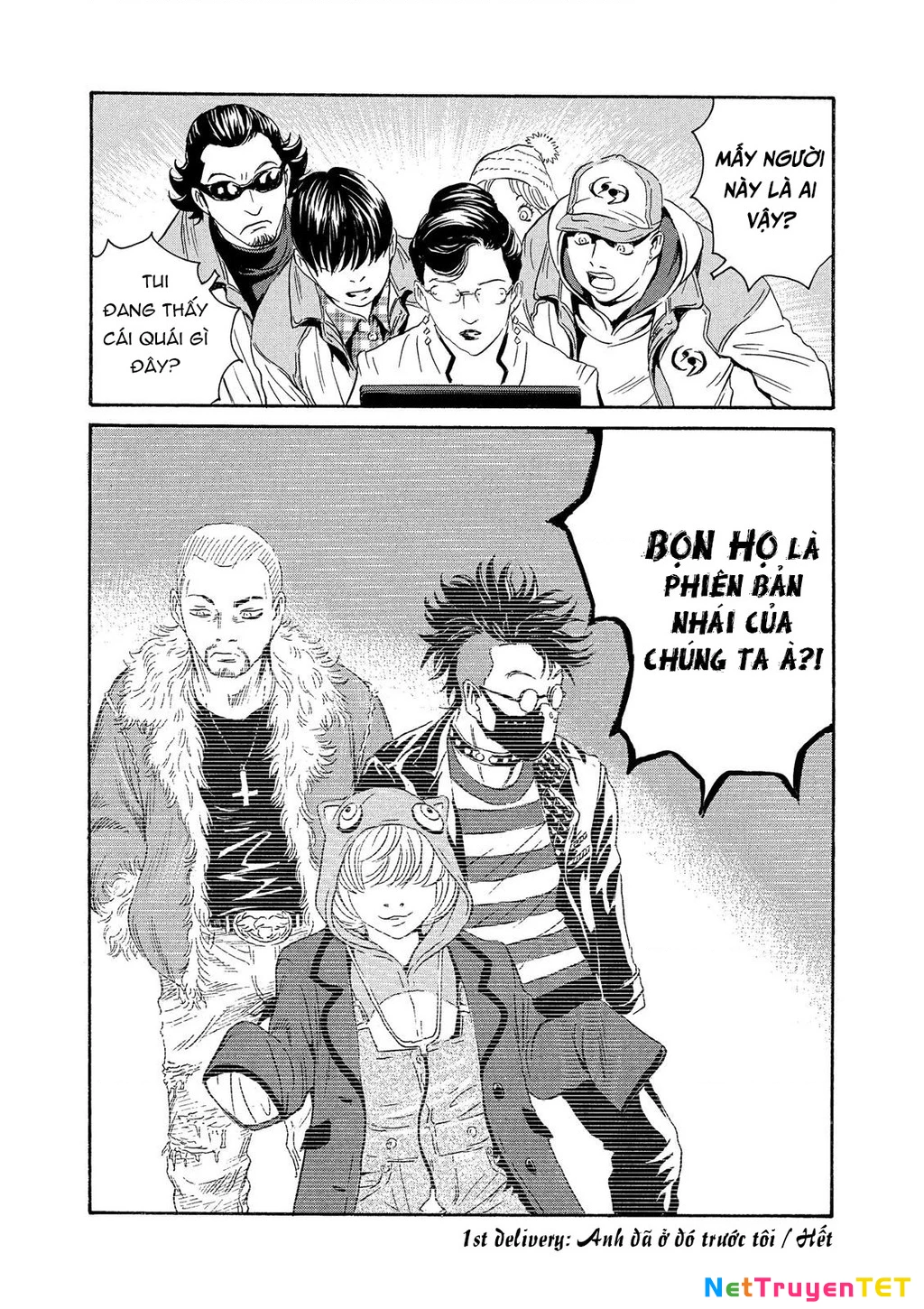 The Kurosagi Corpse Delivery Service Chapter 83 - 27