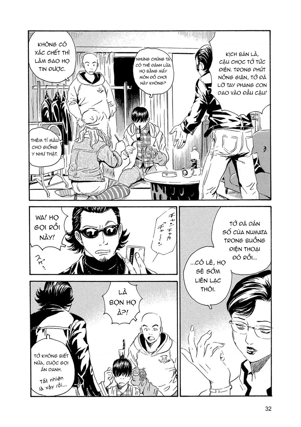 The Kurosagi Corpse Delivery Service Chapter 84 - 5