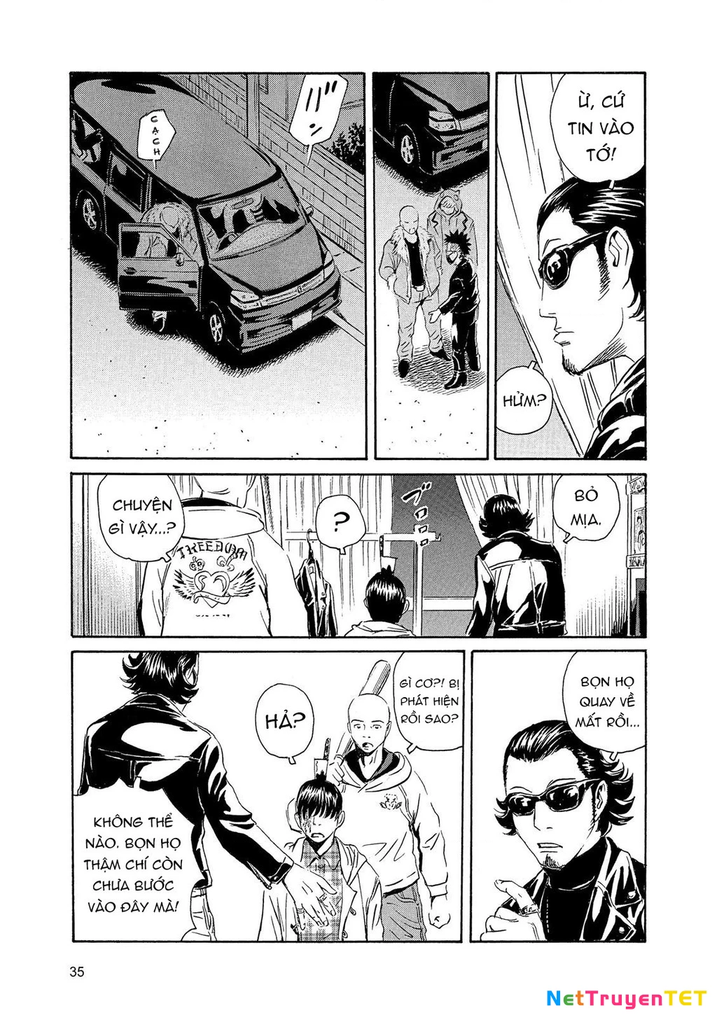 The Kurosagi Corpse Delivery Service Chapter 84 - 8