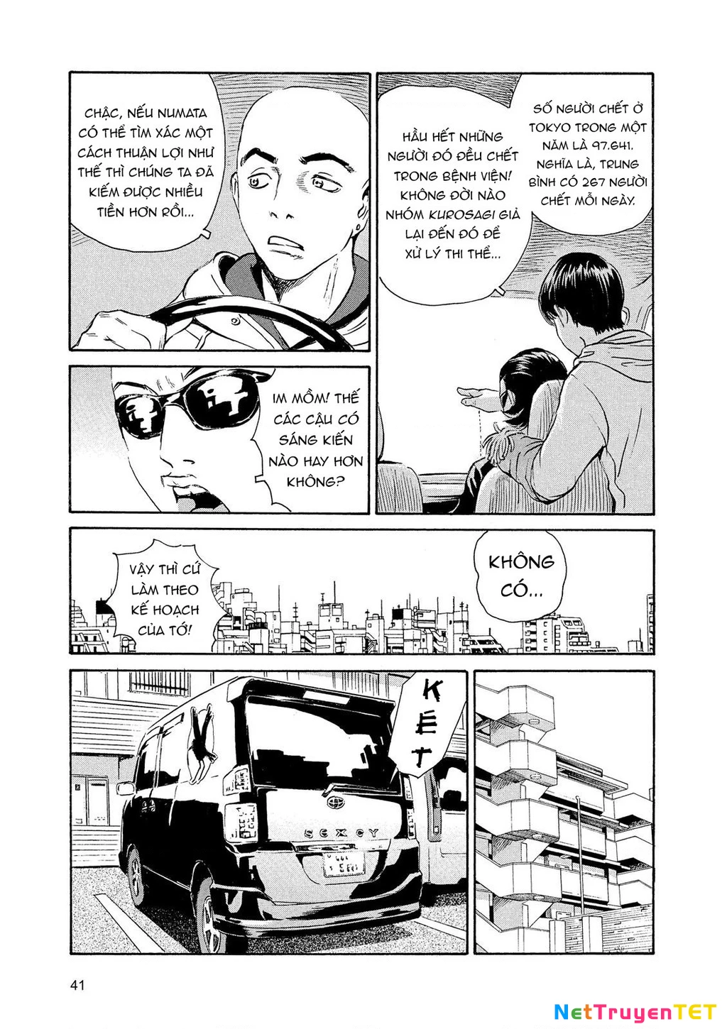 The Kurosagi Corpse Delivery Service Chapter 84 - 14