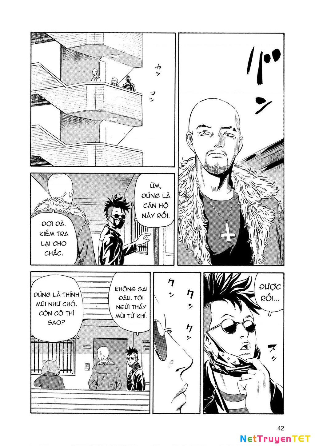 The Kurosagi Corpse Delivery Service Chapter 84 - 15