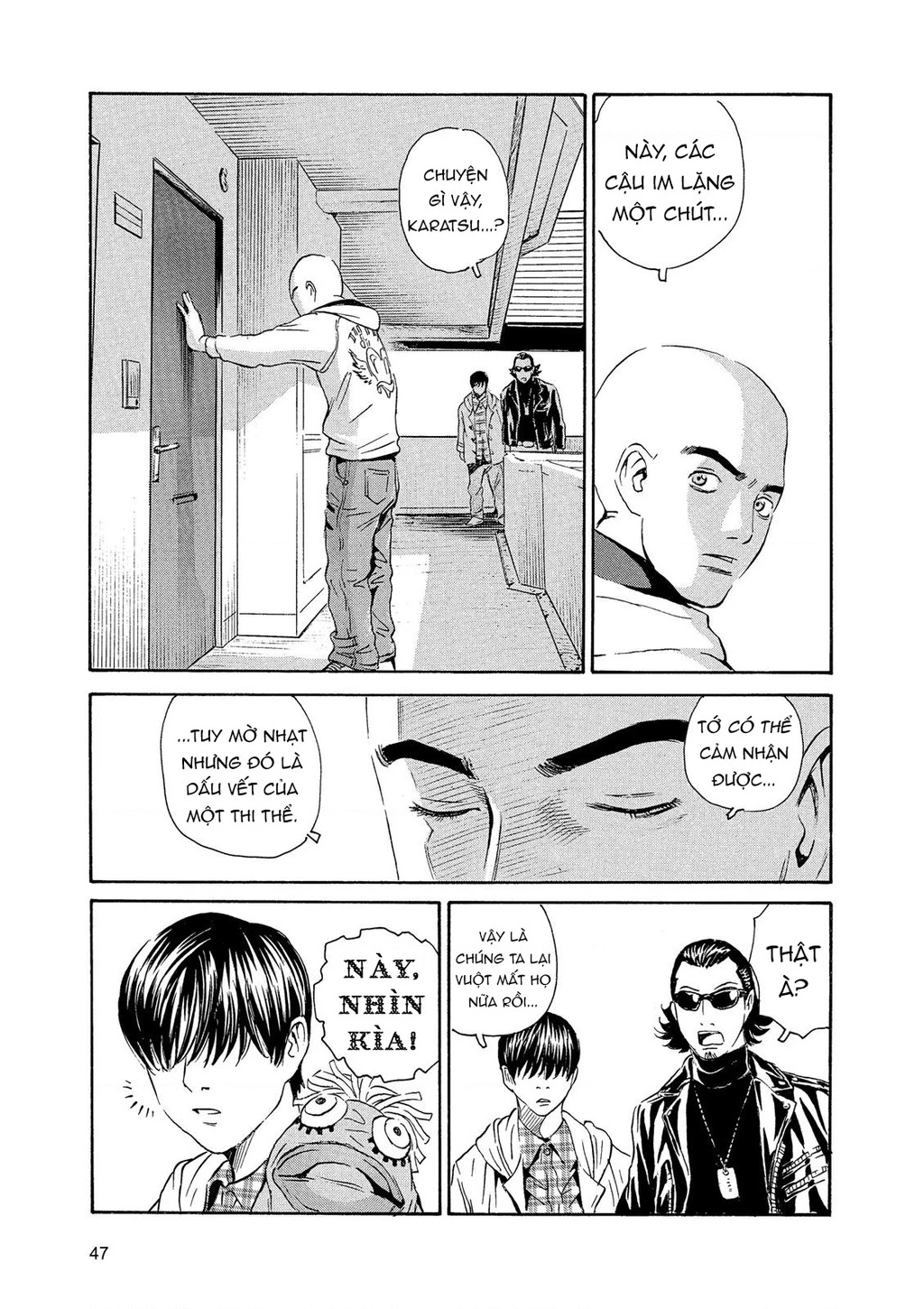 The Kurosagi Corpse Delivery Service Chapter 84 - 20