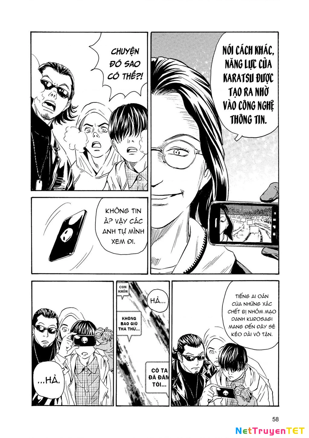 The Kurosagi Corpse Delivery Service Chapter 84 - 31