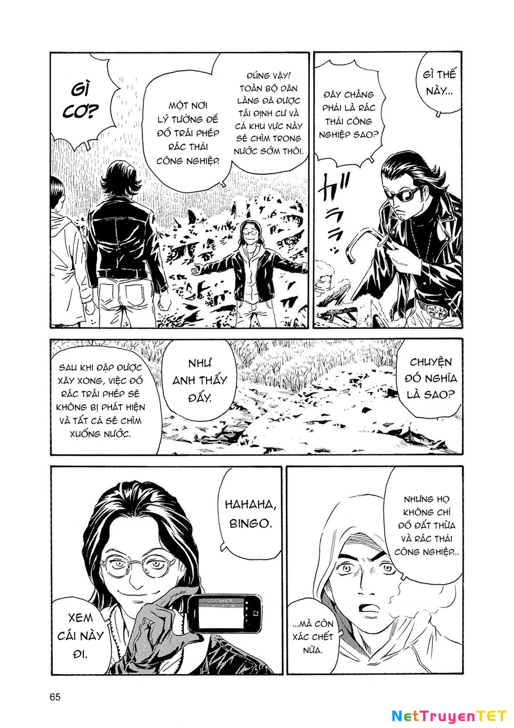 The Kurosagi Corpse Delivery Service Chapter 84 - 38